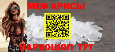 гашишное масло Наро-Фоминск