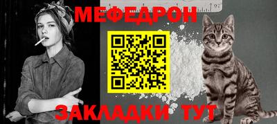 ECSTASY Нальчик