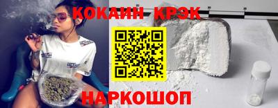 тгк Нарткала