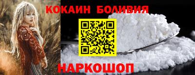 ECSTASY Нальчик