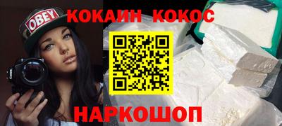 тгк Нарткала