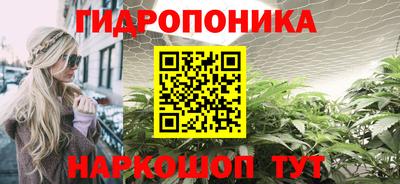 ECSTASY Нальчик