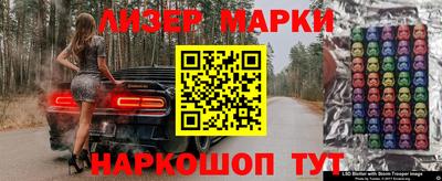 тгк Нарткала