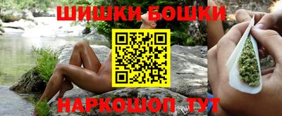 тгк Нарткала