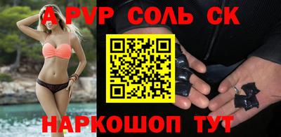 тгк Нарткала