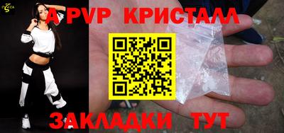 ECSTASY Нальчик
