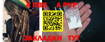 тгк Нарткала