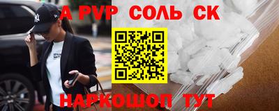 ECSTASY Нальчик