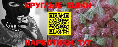 тгк Нарткала