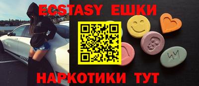 тгк Нарткала