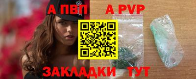 тгк Нарткала