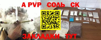 тгк Нарткала