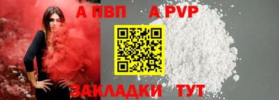 ECSTASY Нальчик