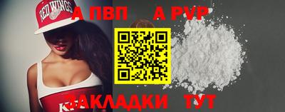 тгк Нарткала