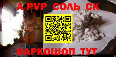 тгк Нарткала