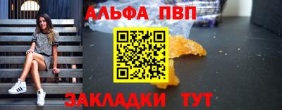 тгк Нарткала