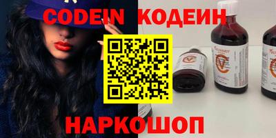 ECSTASY Нальчик