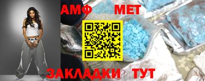 ECSTASY Нальчик