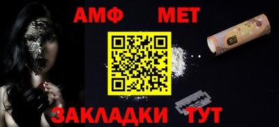 гашишное масло Наро-Фоминск