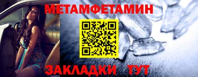 ECSTASY Нальчик