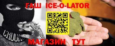 тгк Нарткала
