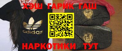 ECSTASY Нальчик