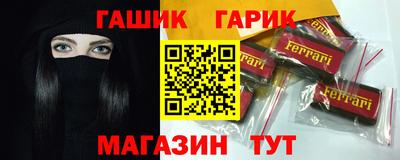 тгк Нарткала