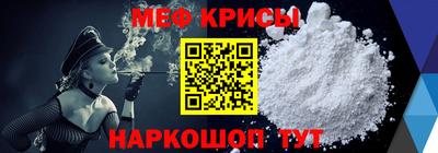 ECSTASY Нальчик