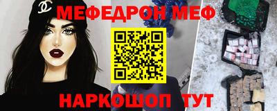 тгк Нарткала