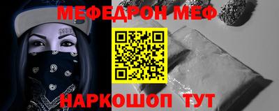 ECSTASY Нальчик