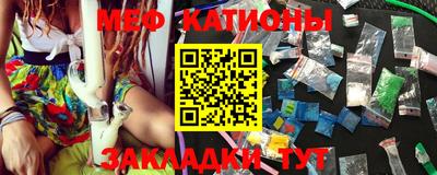 тгк Нарткала