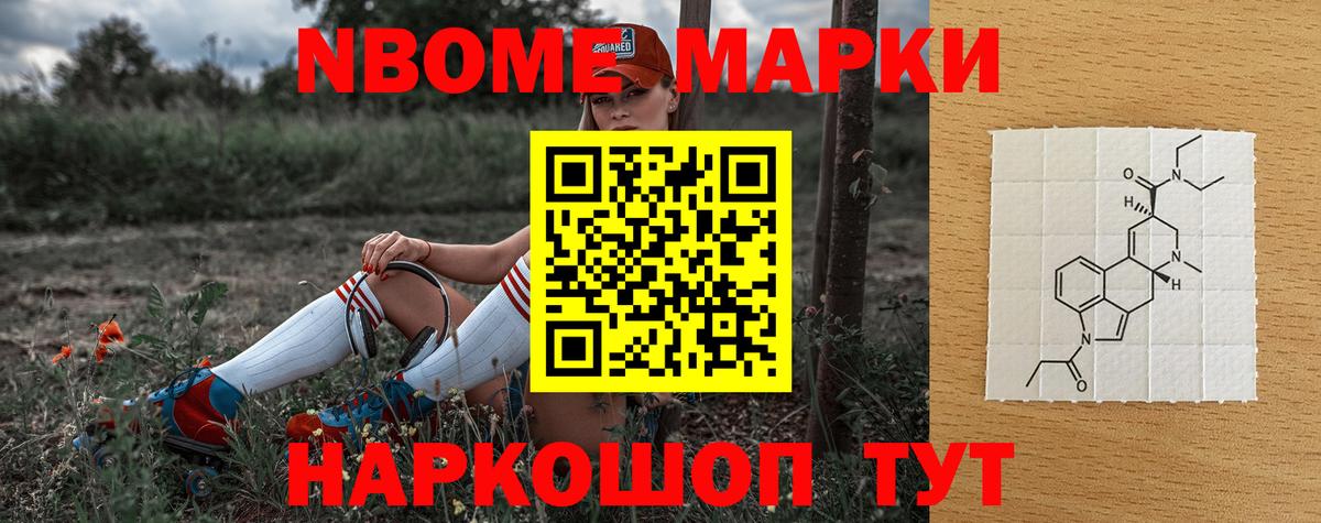 Лсд 25 экстази кислота  Лсд 25 экстази кислота  LSD-25 экстази  Вход с VPN  Петропавловск-Камчатский 